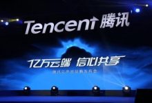 腾讯云服务器如何更换操作系统?-linux运维