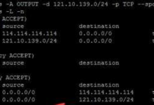 阿里云西部数码虚拟主机怎么屏蔽恶意点击ip?-linux运维
