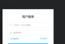小鸟云服务器登陆图文教程-linux运维