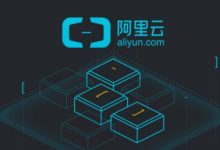 阿里的轻云服务器、虚拟主机、云服务器ECS的区别?-linux运维