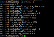 详解linux为阿里云ECS(CentOS7)配置IPv6地址-linux运维
