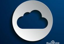 云服务器配置参数如何选择-linux运维