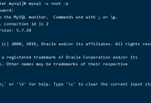 手把手教你在腾讯云上搭建hive3.1.2的方法-linux运维