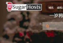 SugarHosts云服务器如何开启访问端口和使用安全组-linux运维