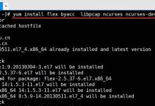 云服务器怎么查看流量使用情况?-linux运维