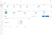 阿里云ECS服务器入门使用流程(新手必看教程)-linux运维