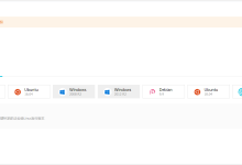 阿里云轻量型服务器重新安装不自带应用的操作系统-linux运维