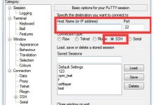 linux云服务器怎么登录？-linux运维