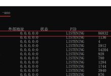 云服务器80端口是什么意思?-linux运维
