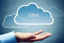 云服务器使用CDN与高防ip有什么区别?-linux运维