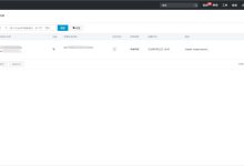 阿里云服务器如何添加安全通信端口?-linux运维
