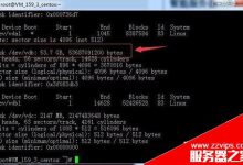 腾讯云服务器Linux系统怎么挂载磁盘?-linux运维
