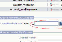 Lunarpages主机对数据库进行创建和删除操作图文教程-linux运维