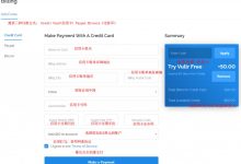 Vultr VPS主机购买及服务器创建流程详解-linux运维