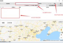 如何测试VPS的返程路由-linux运维