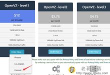 支持支付宝的高性价比美国VPS主机Pzea的购买及使用评测-linux运维