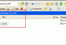 VPS主机快速搬家方法:边打包边传输边解压适合大中型论坛网站-linux运维