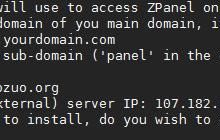 香港VPS面板ZPanel安装教程及简单的应用说明-linux运维