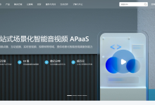 虚拟主机搭建免费个人网站的详细新手教程-linux运维