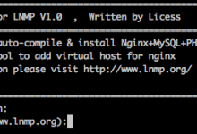 LNMP添加、删除虚拟主机及伪静态使用教程-linux运维