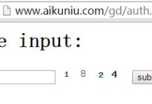 阿里云Linux虚拟主机如何测试是否支持GD库-linux运维