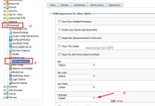 Linux虚拟主机控制面板 kloxo安装及汉化教程分享-linux运维