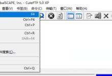 连接虚拟主机需要什么-linux运维