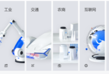 如何选择适合自己的云主机?云主机选购指南-linux运维