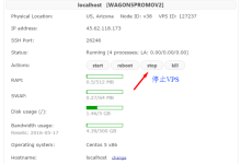在Bandwagon搬瓦工VPS上安装使用WDCP控制面板的教程-linux运维